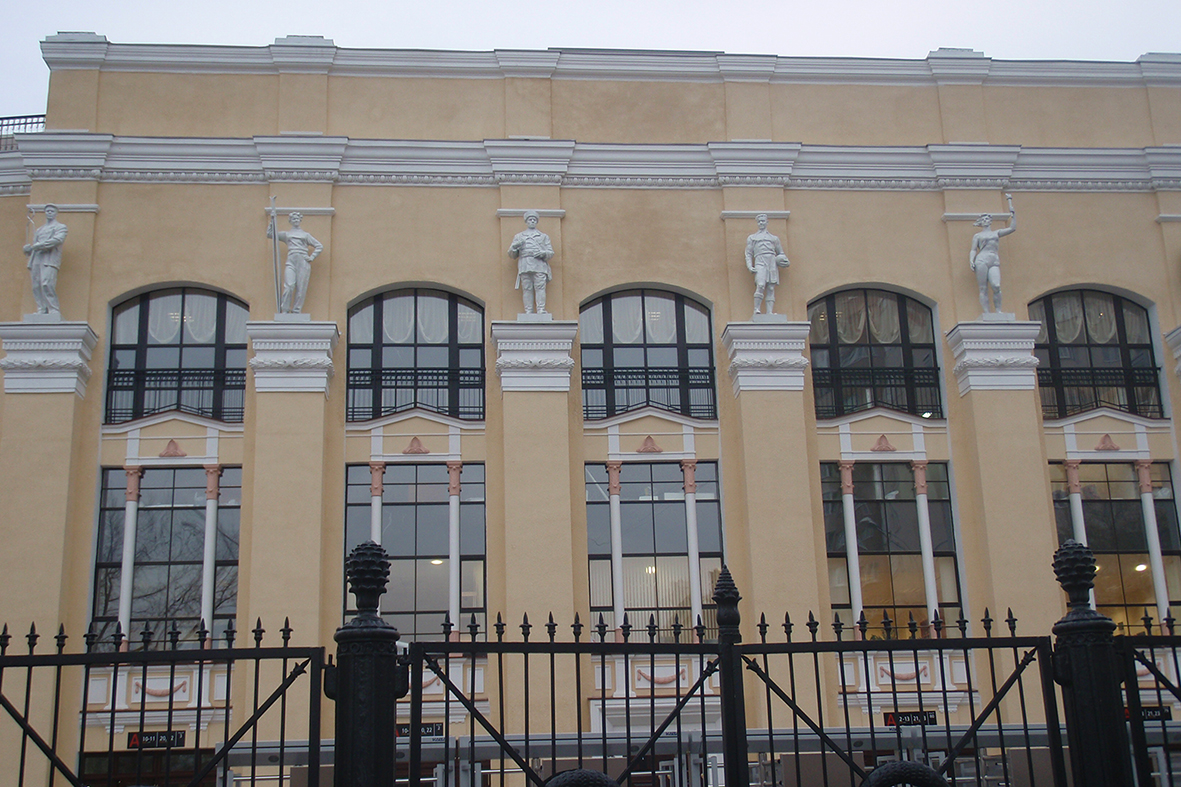 Russland: Station Jekaterinburg